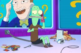 Обратная сторона Земли