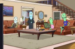 Обратная сторона Земли