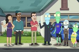 Обратная сторона Земли