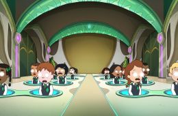 Обратная сторона Земли