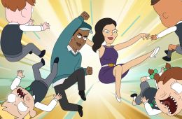 Обратная сторона Земли