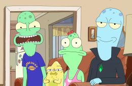 Обратная сторона Земли