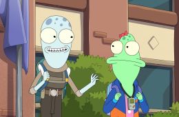 Обратная сторона Земли