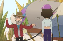 Обратная сторона Земли