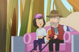 Обратная сторона Земли