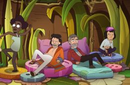 Обратная сторона Земли