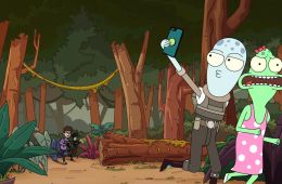 Обратная сторона Земли