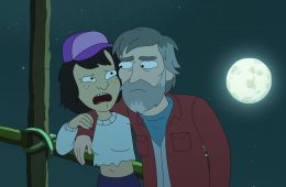 Обратная сторона Земли