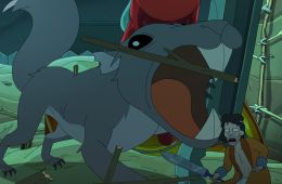 Обратная сторона Земли