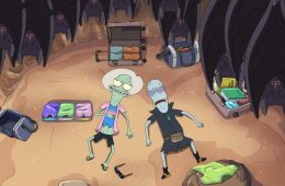 Обратная сторона Земли