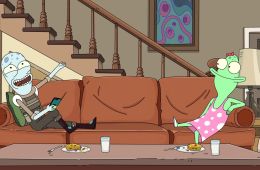 Обратная сторона Земли