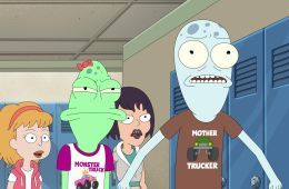 Обратная сторона Земли