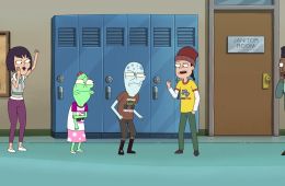 Обратная сторона Земли