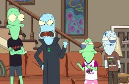 Обратная сторона Земли