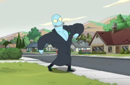 Обратная сторона Земли