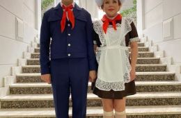 Прабабушка легкого поведения. Начало