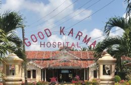 Госпиталь «Хорошая карма»