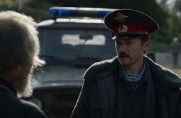 Топи