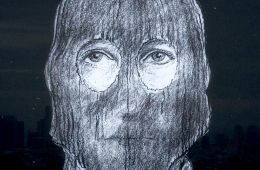 Я исчезну во тьме