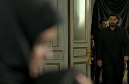 Тегеран