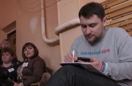 Кадр