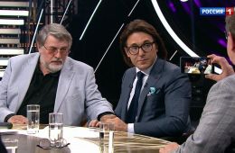 Привет, Андрей!