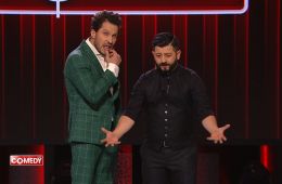 Comedy Club