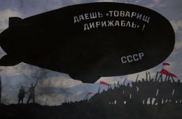 Сокровенный человек