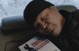 Хищники