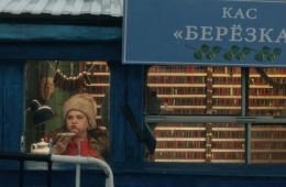 Хищники