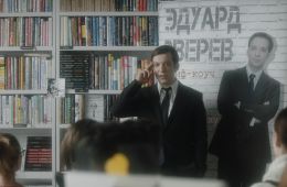 Хищники