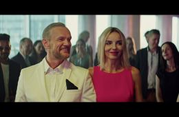 Форсаж. Диабло