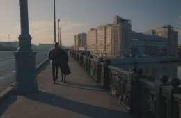 Побочный эффект