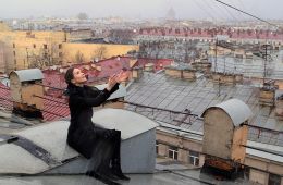 Наша Наташа