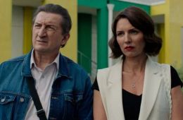 Трудные подростки