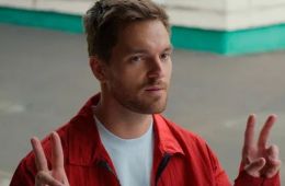 Трудные подростки