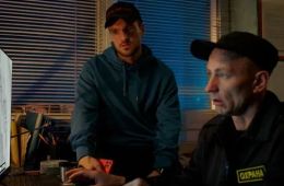 Трудные подростки