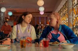 Трудные подростки