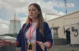 Трудные подростки