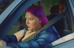 Трудные подростки