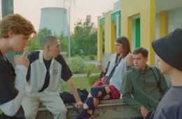 Трудные подростки