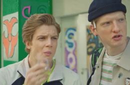 Трудные подростки