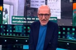 Кадр