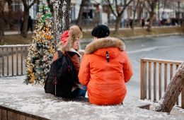 Комета Галлея