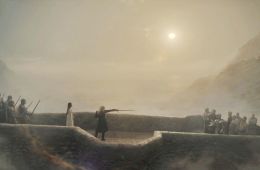 Дом Дракона