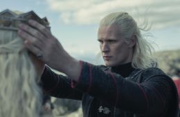 Дом Дракона