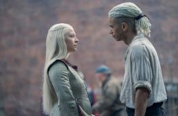 Дом Дракона