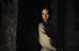 Дом Дракона