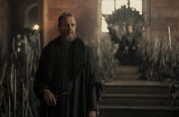 Дом Дракона