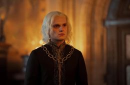 Дом Дракона